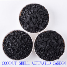 Water purification used coconut shell granular activated charcoal for sale